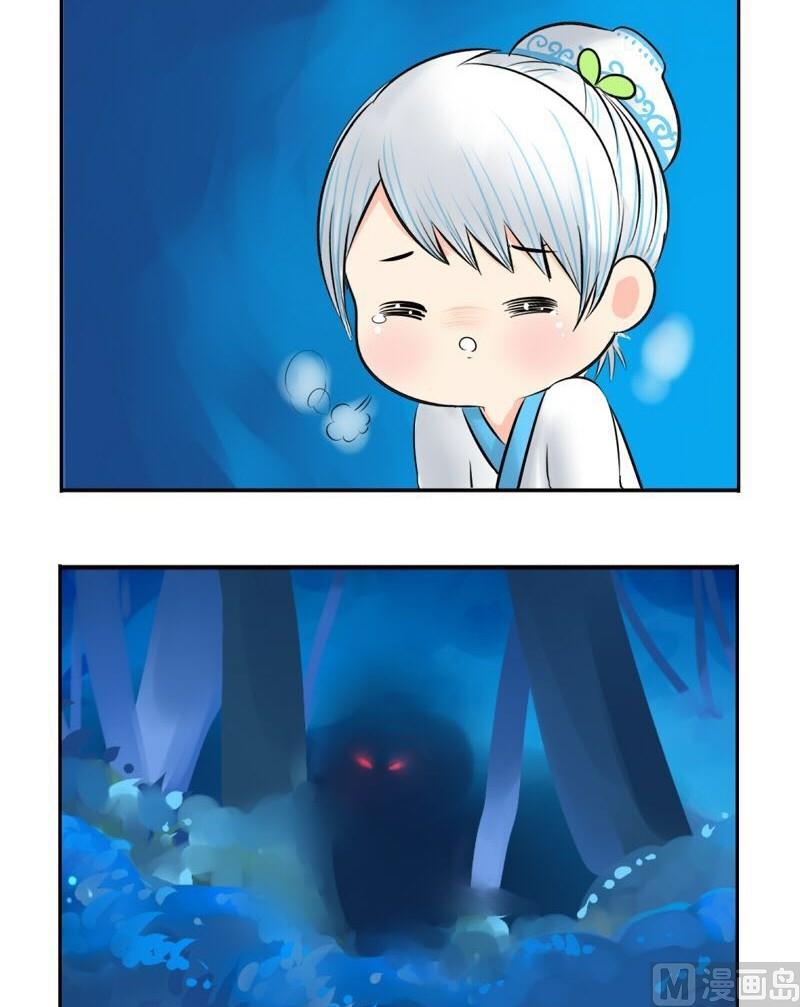 第13话3