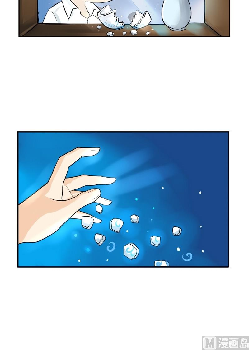 第13话31
