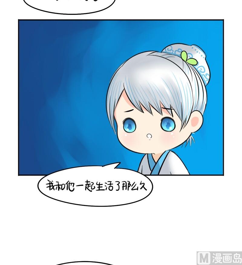 第13话9