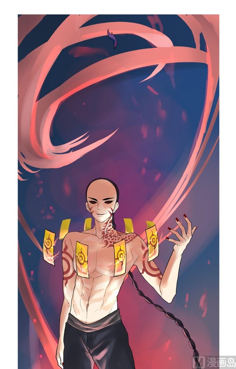 第14话14