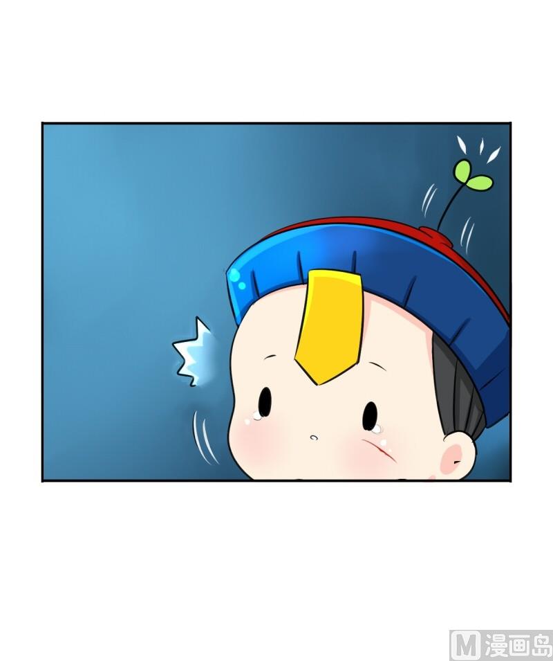第14话7