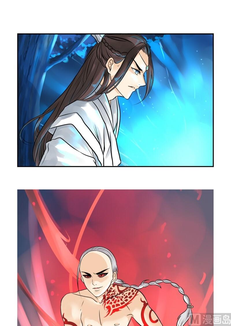 第15话3