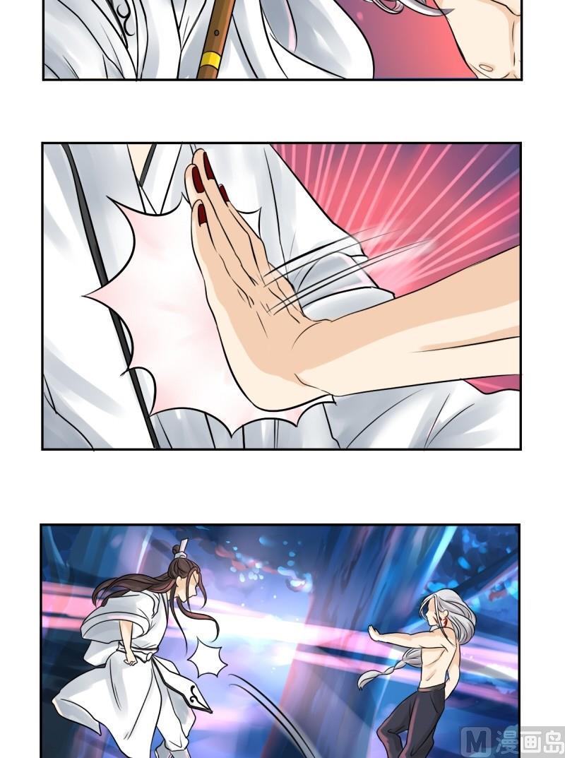 第15话7