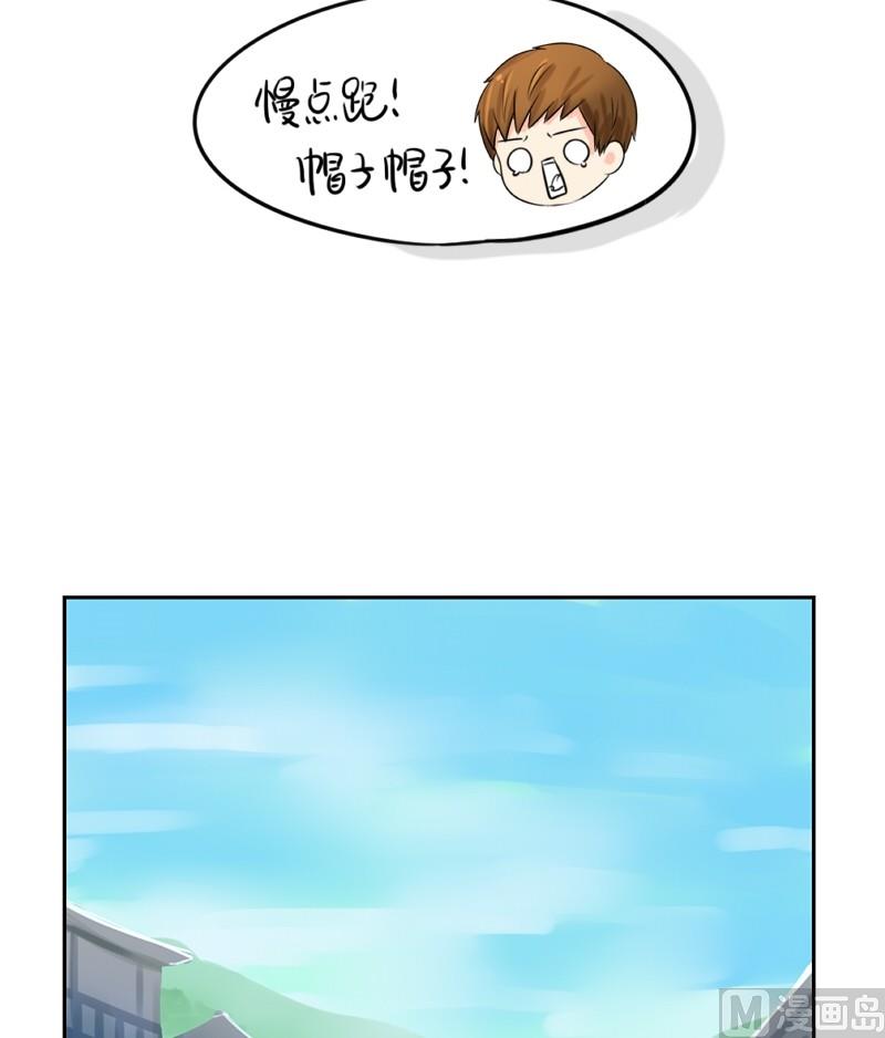第17话27
