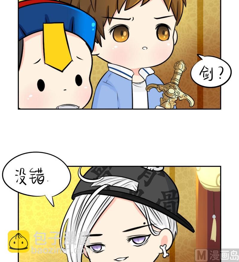 第19话19