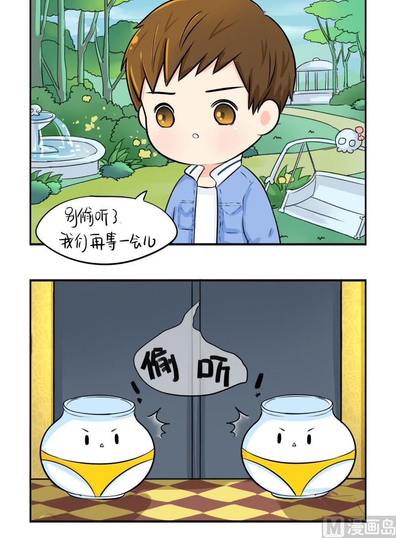 第19话2