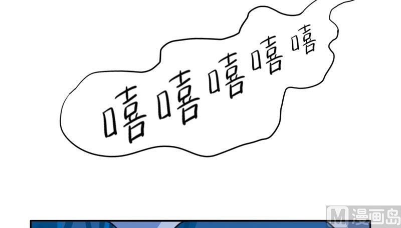 第19话29