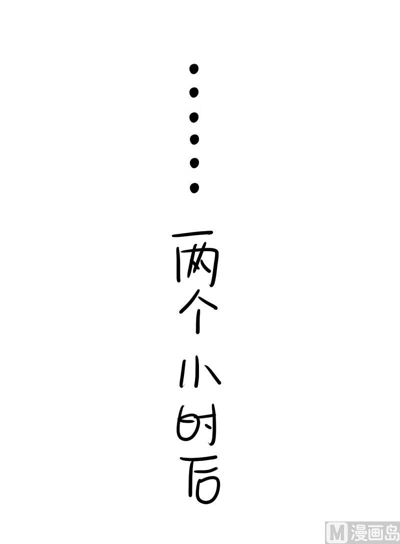 第19话6