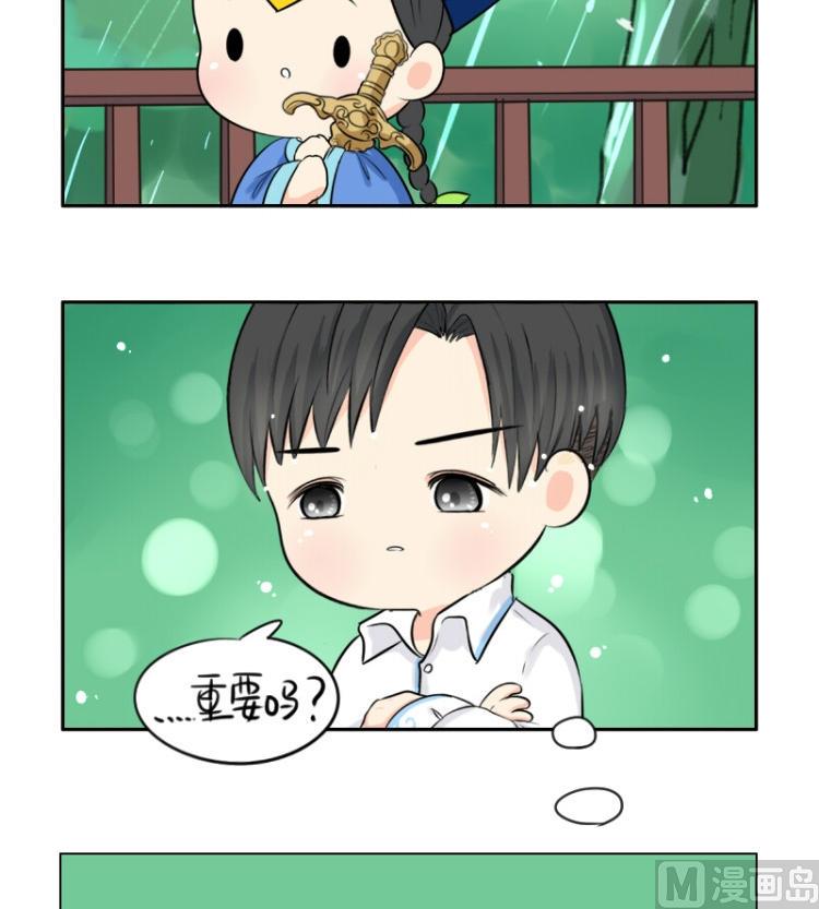 第21话10