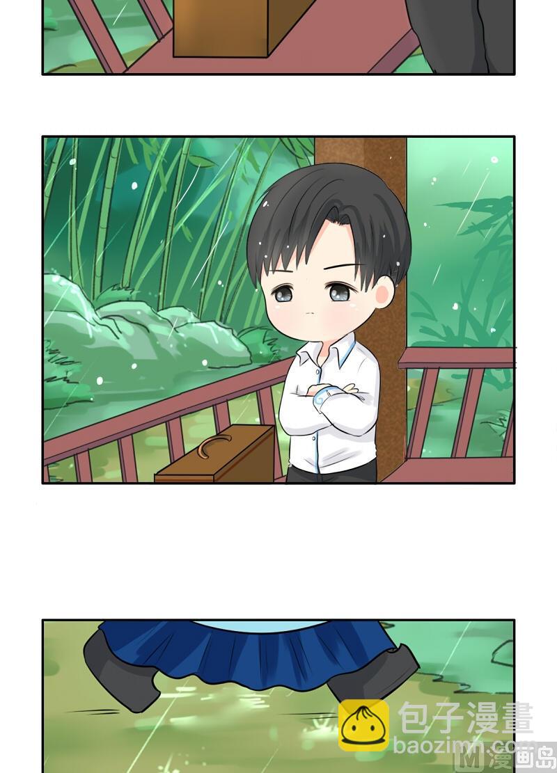 第21话2
