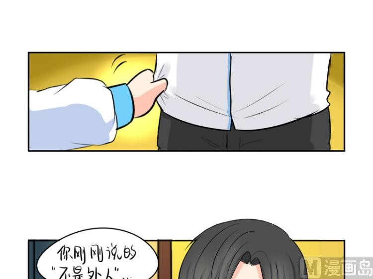 第21话20