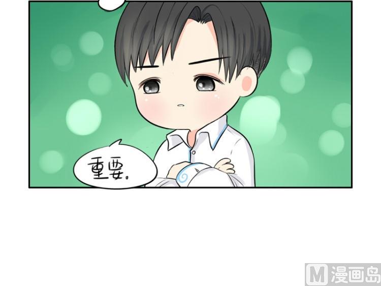 第21话25