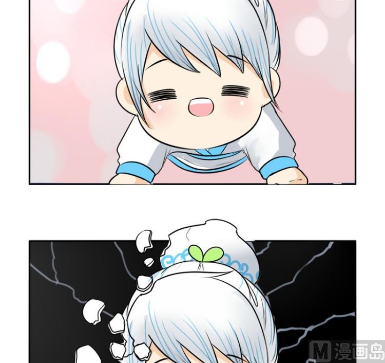 第21话29