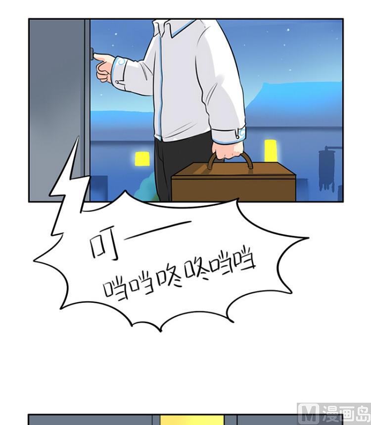 第21话37