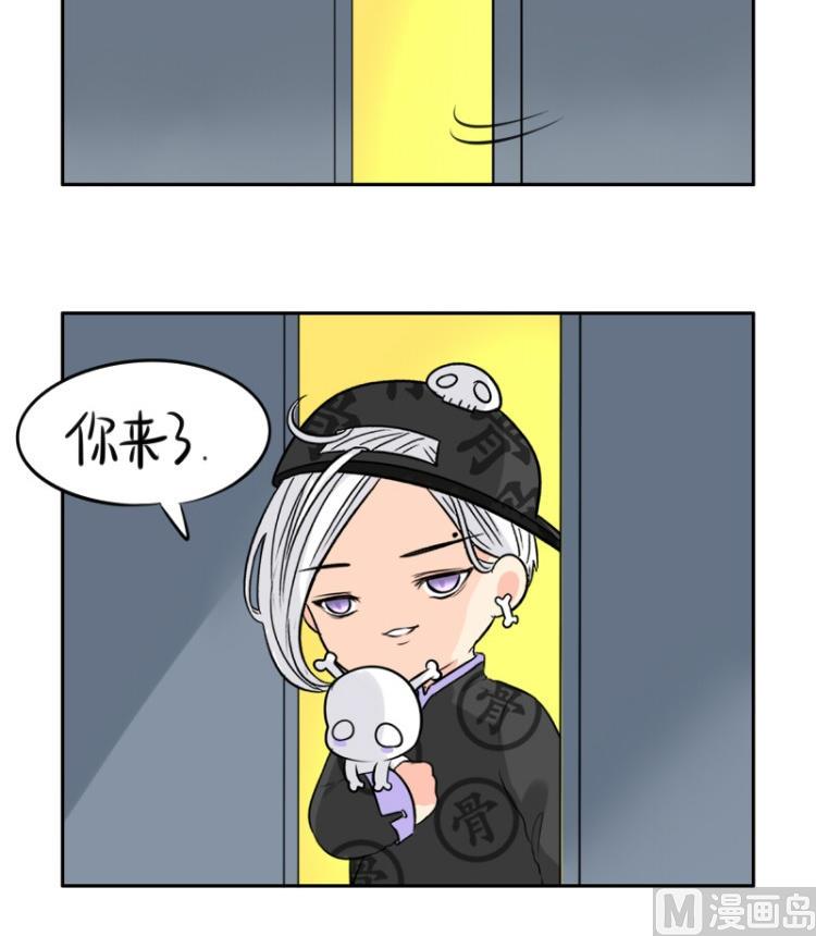 第21话38