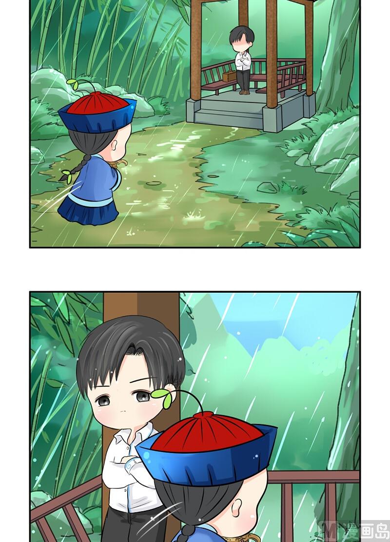 第21话4