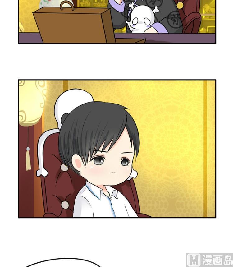 第21话41