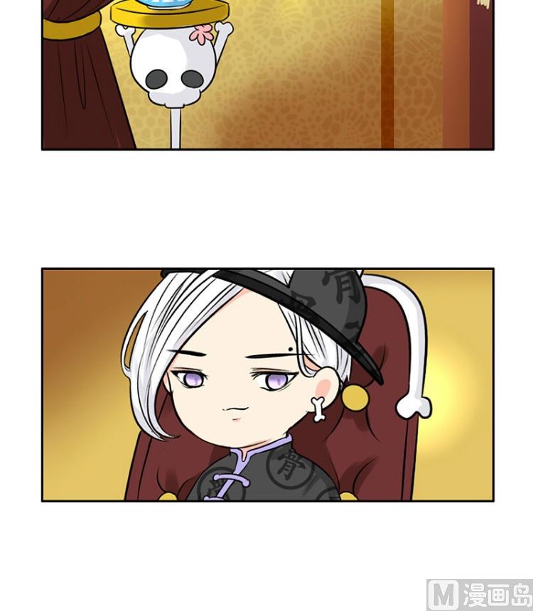 第21话44