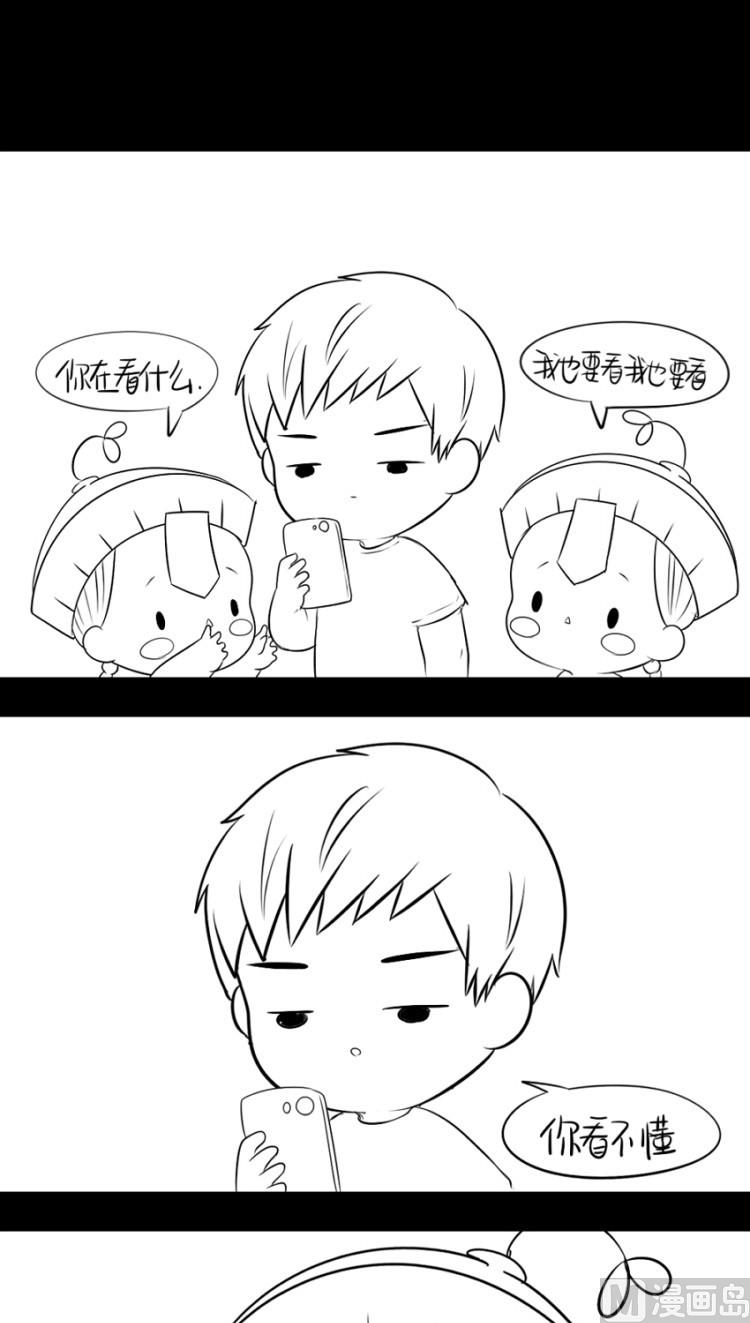 番外：果然还是要喝更多小牛奶0