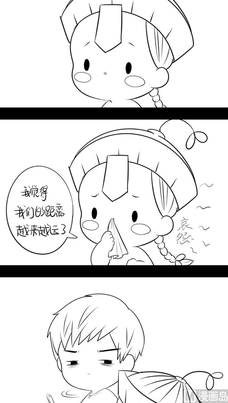 番外：果然还是要喝更多小牛奶1