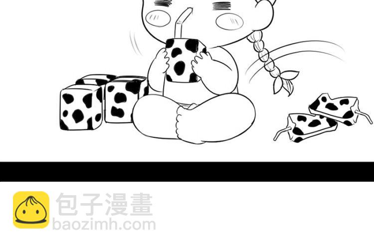 番外：果然还是要喝更多小牛奶13