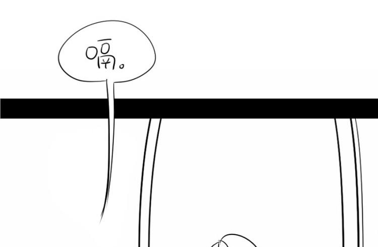 番外：果然还是要喝更多小牛奶15
