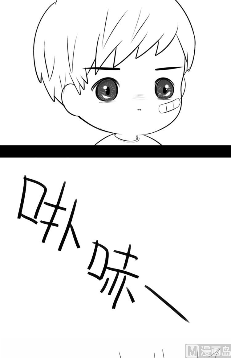 番外：果然还是要喝更多小牛奶28