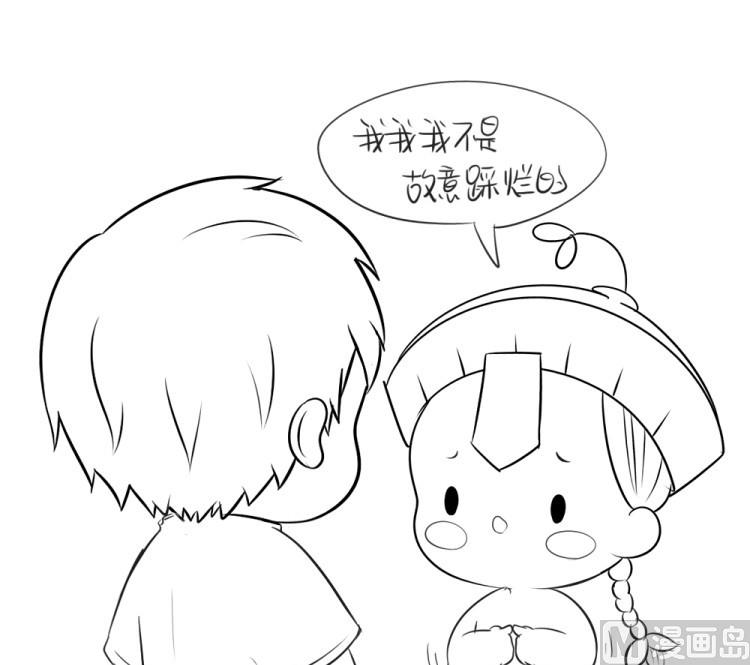 番外：果然还是要喝更多小牛奶30