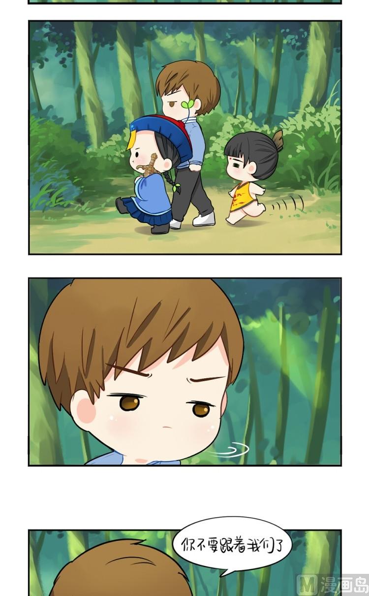第22话1