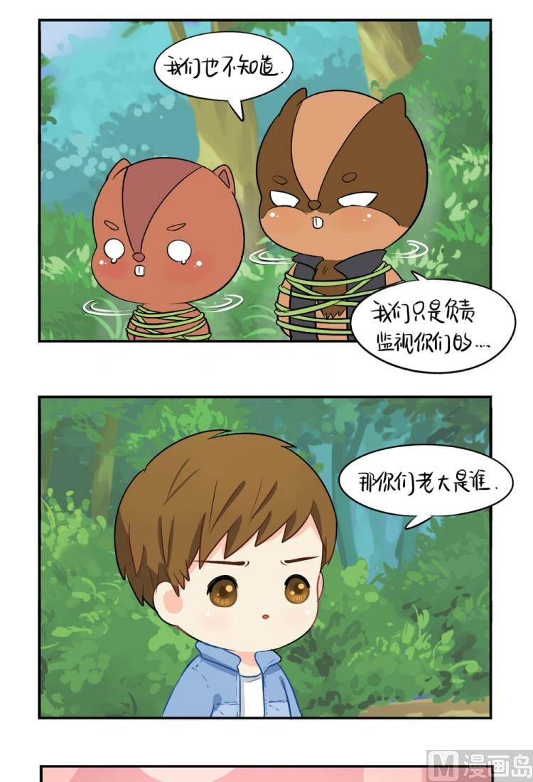 第22话14