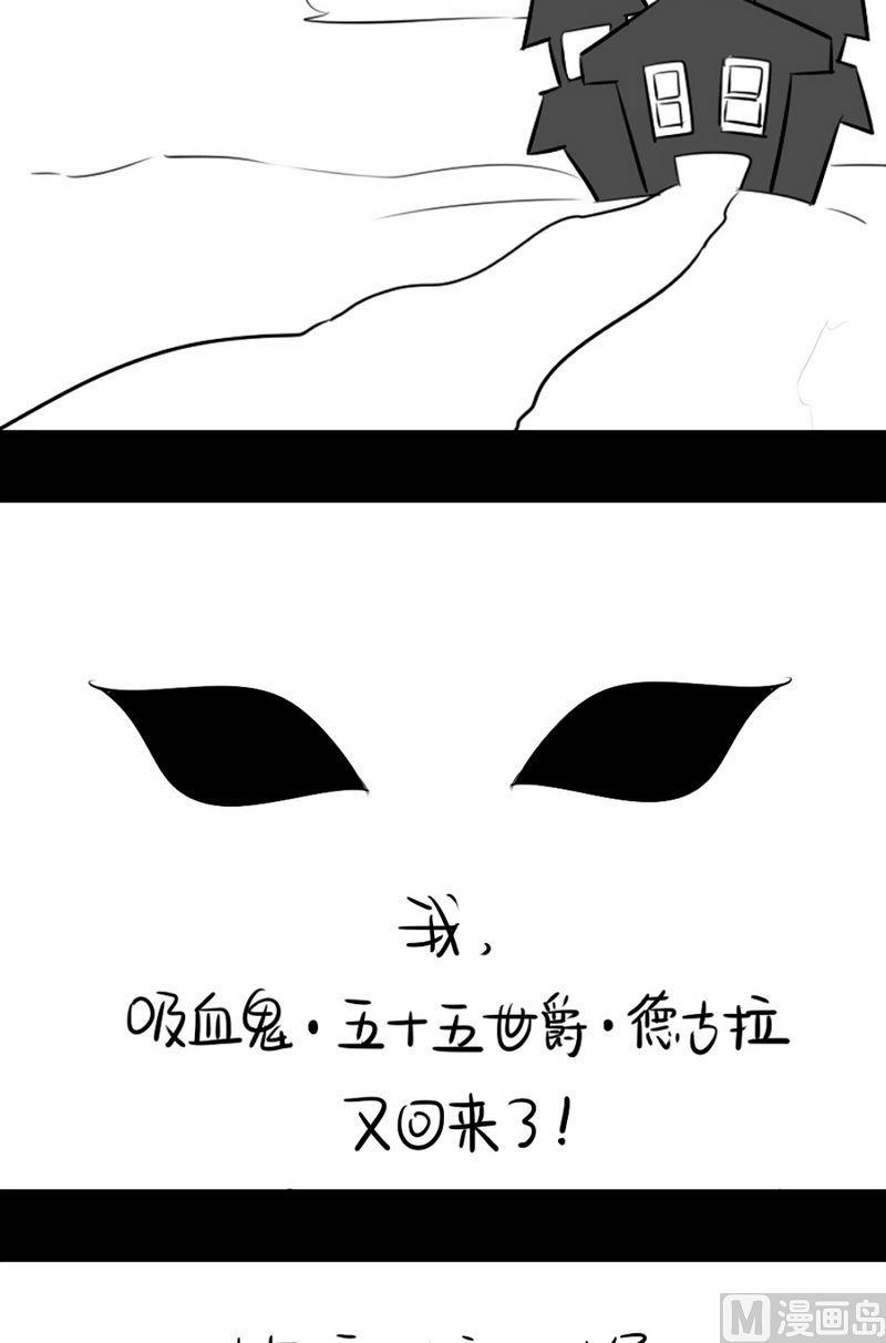 万圣节1