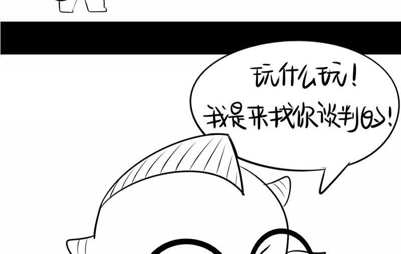 万圣节22