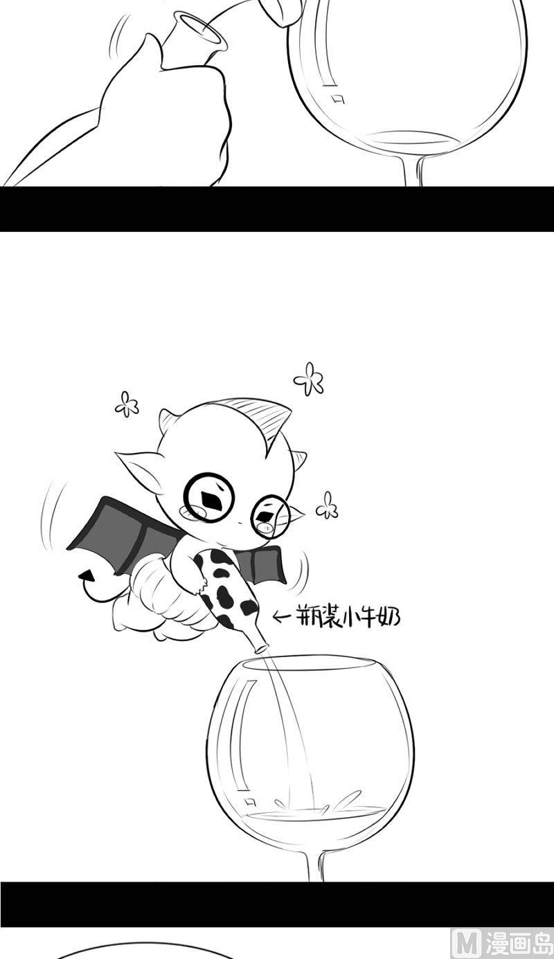 万圣节26
