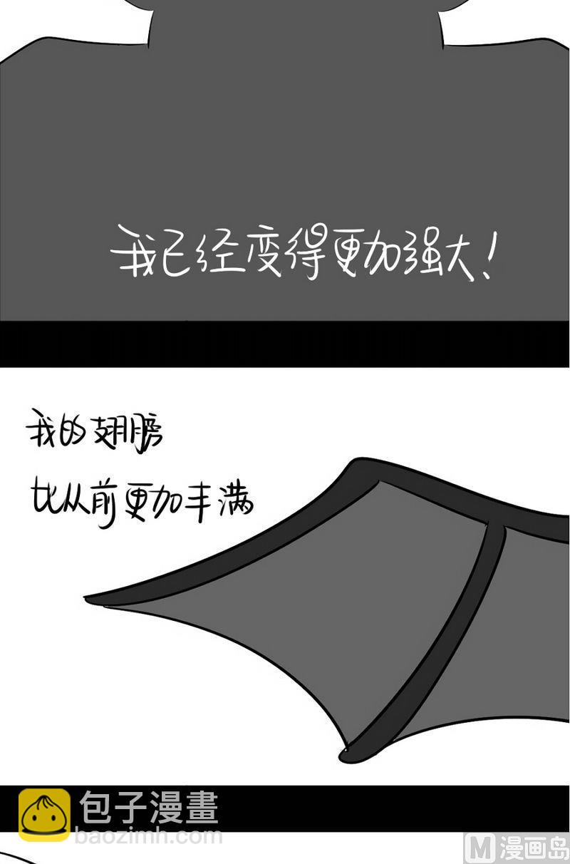 万圣节3