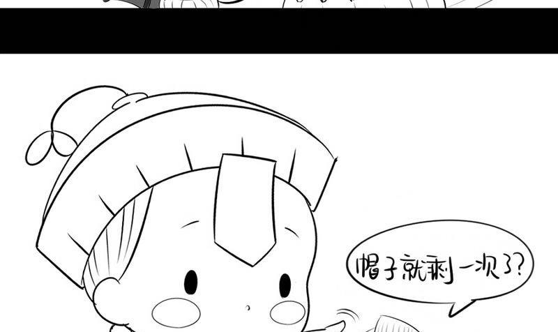 万圣节33