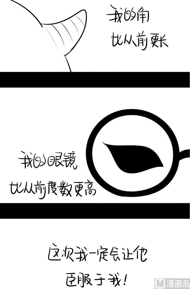 万圣节4