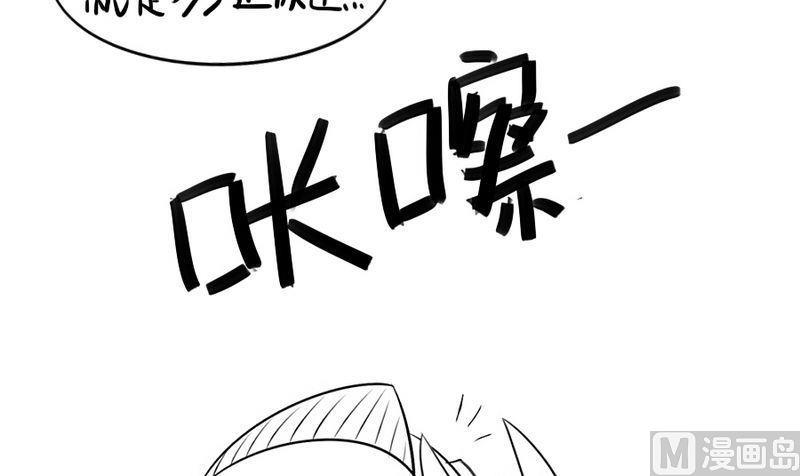 万圣节41