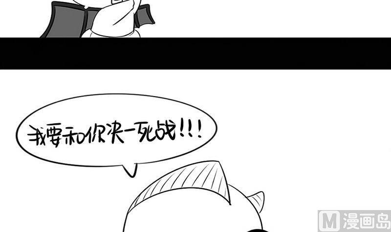 万圣节44
