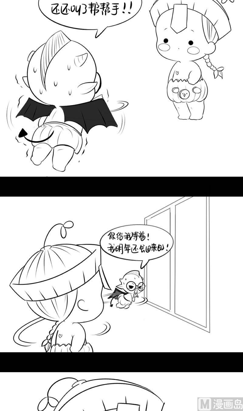 万圣节54