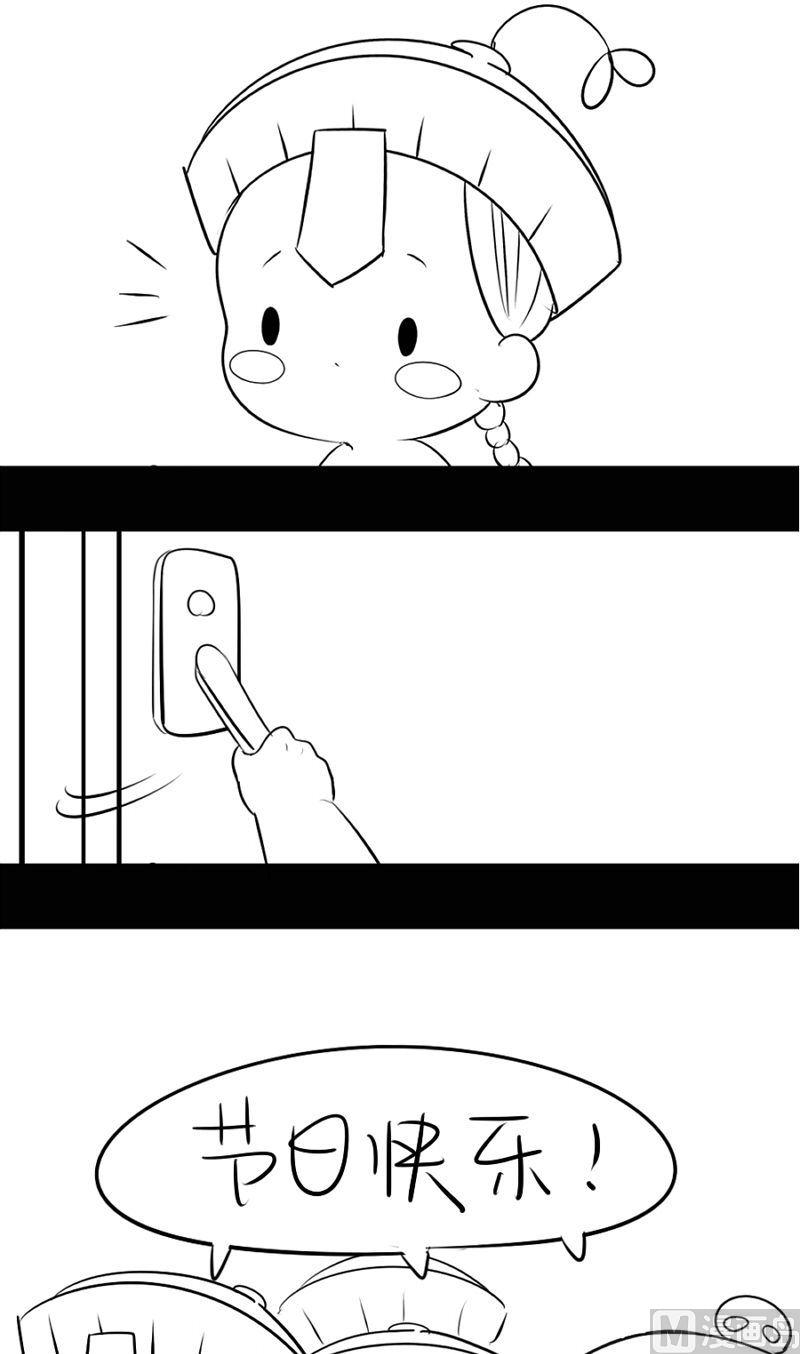 万圣节56
