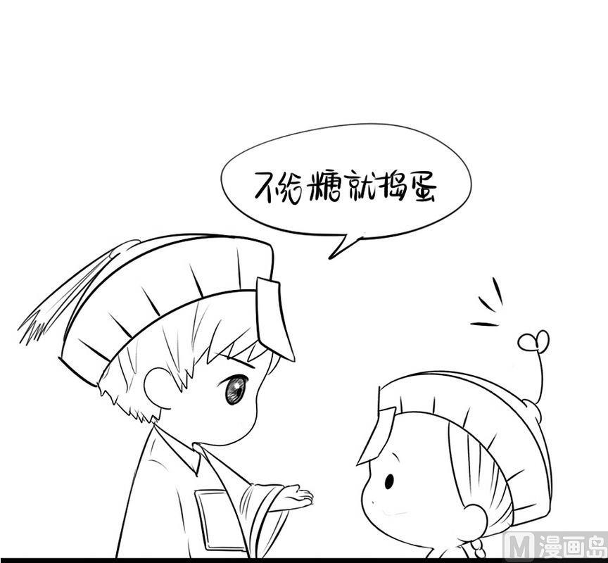 万圣节58