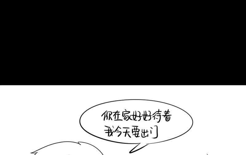 万圣节6