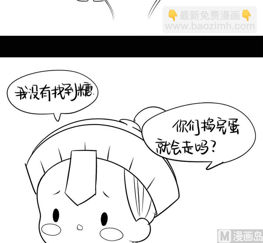 万圣节60