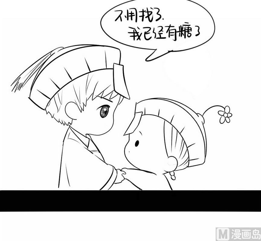 万圣节62