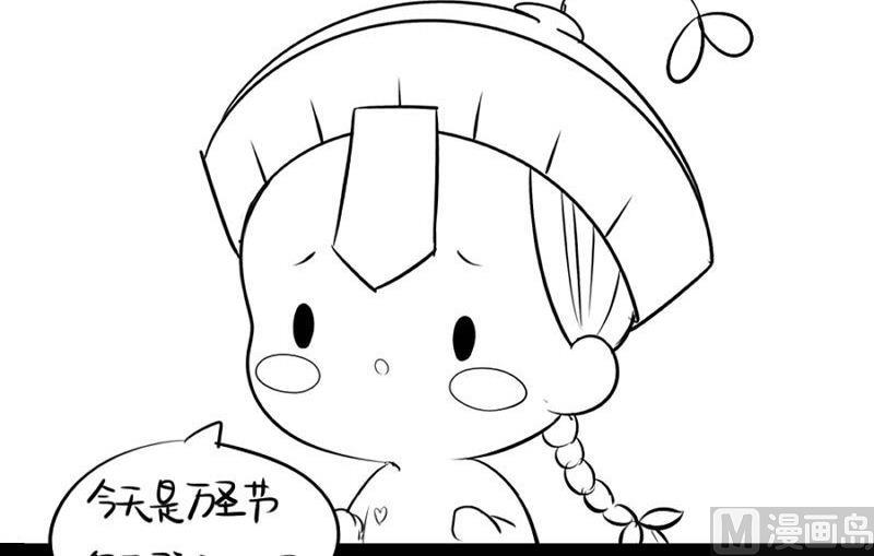 万圣节8