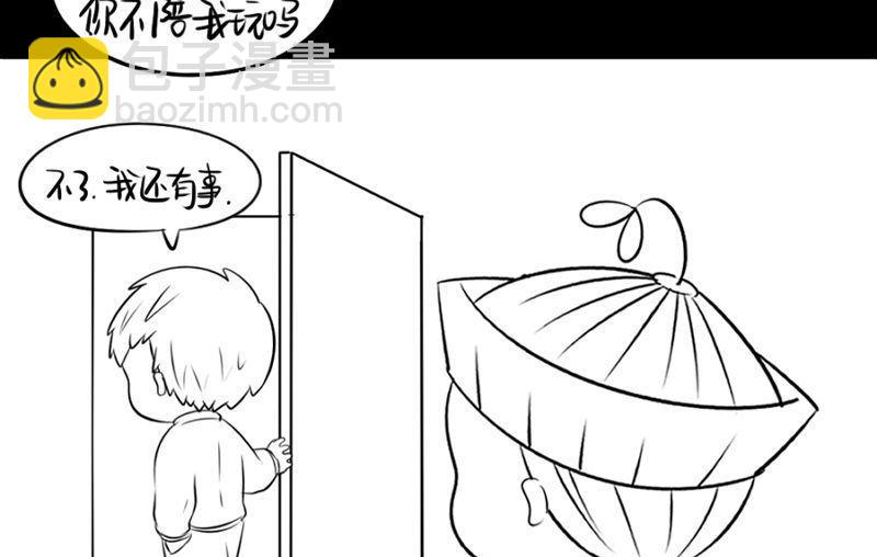 万圣节9