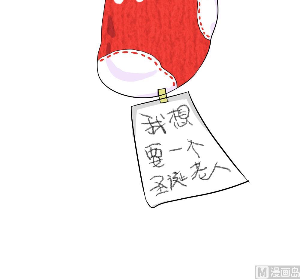 圣诞快乐！！希望大家都能收到礼物11