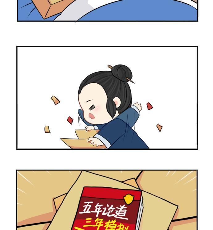 圣诞快乐！！希望大家都能收到礼物19