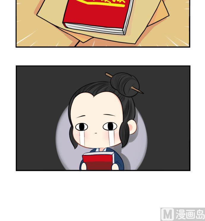 圣诞快乐！！希望大家都能收到礼物20