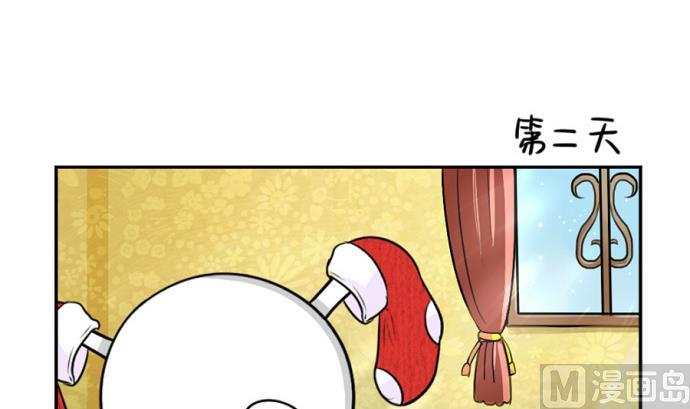 圣诞快乐！！希望大家都能收到礼物26
